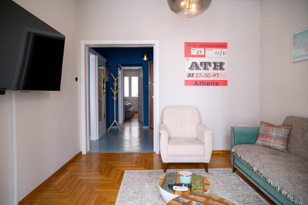 Bluexenia 1 Bedroom Retro Luxury Ateny Zewnętrze zdjęcie